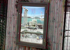 �`���̌����̊G