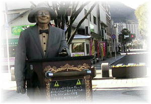 �I���S�[���l�`