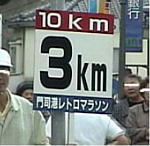 ���g���}���\��