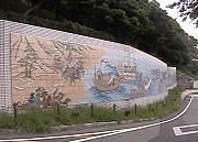 有田焼きの壁画