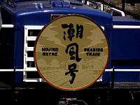 �w�b�h�}�[�N