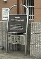 �R���̏����ꂽ�ŔB