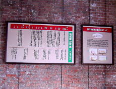 ����i�Ŋ֎�����